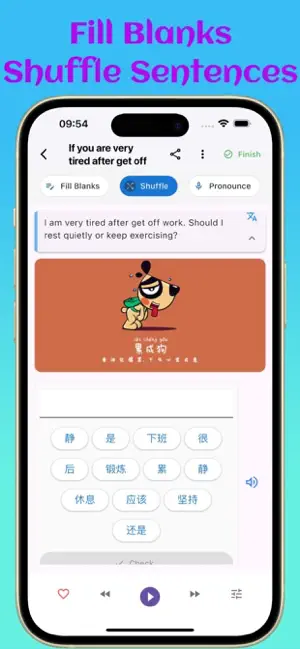 Zen Chinese screenshot 3