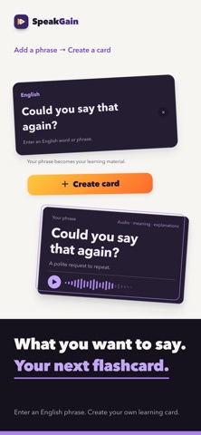 SpeakGain: Learn With Voices Screenshot 2 of 7