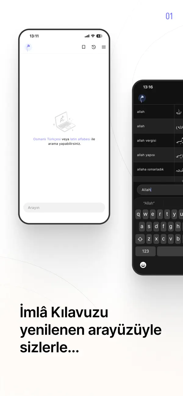 Screenshot #1 pour Osmanlıca İmla Kılavuzu