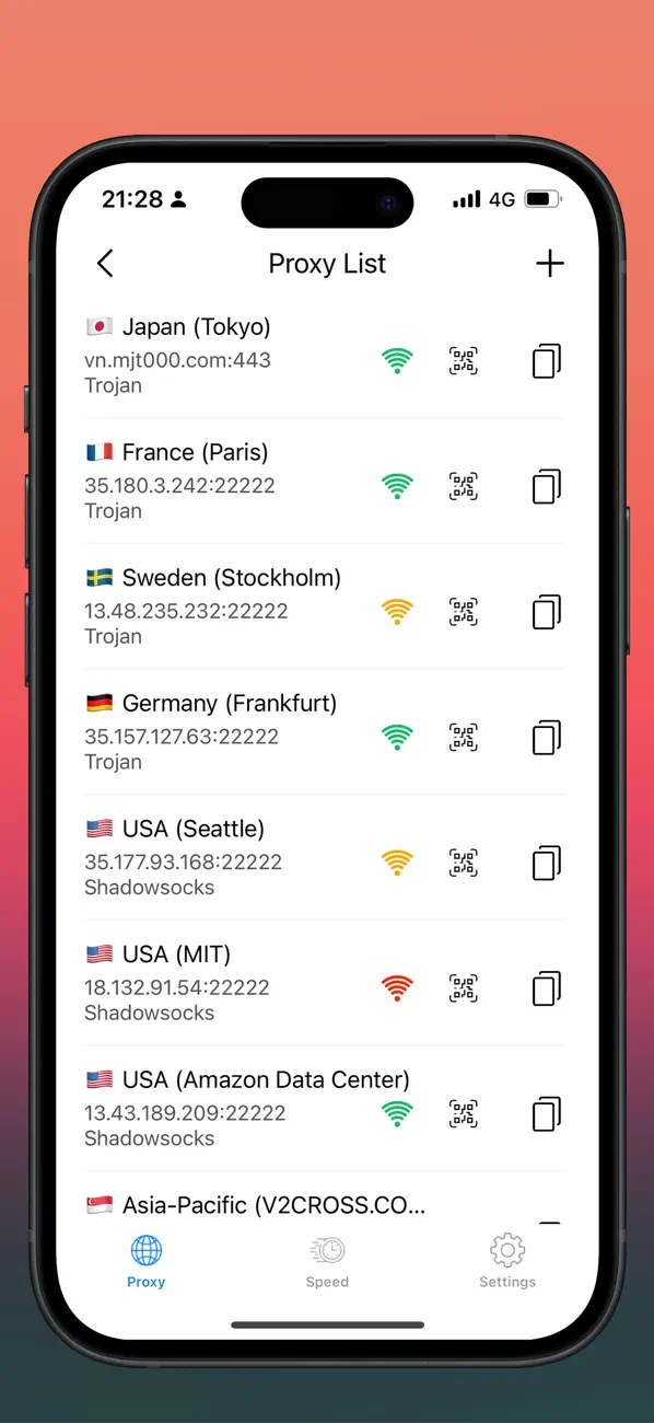 Screenshot #2 pour Proxy Master - Rule management