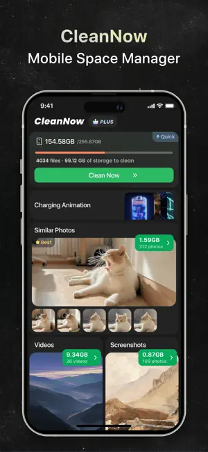 CleanNow:storage management screenshot 1