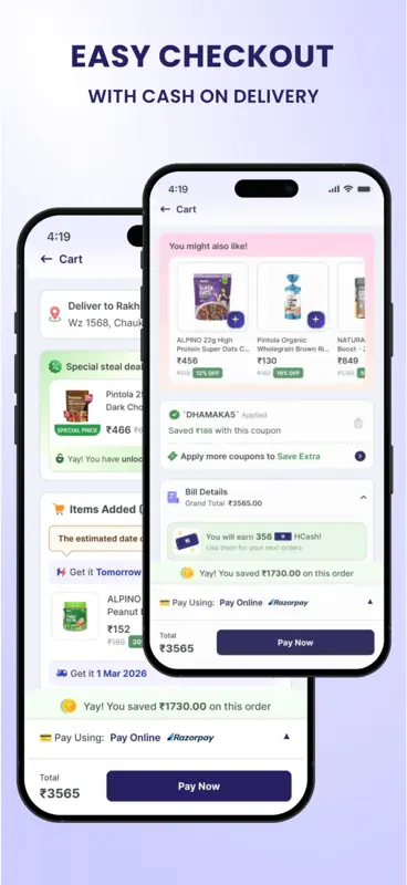 HyugaLife Health Shopping App screenshot 4 of 8