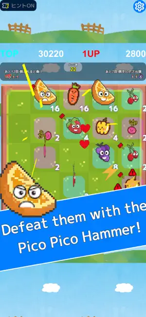 PICO FARM: Merge Battle Fruits screenshot 2