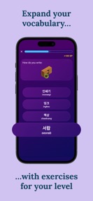 Learn Korean (Beginners) screenshot