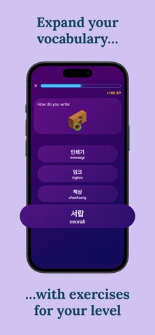 Learn Korean (Beginners) Screenshot 4 of 7