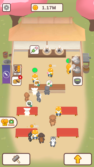 Shiba Inu Restaurant Screenshot