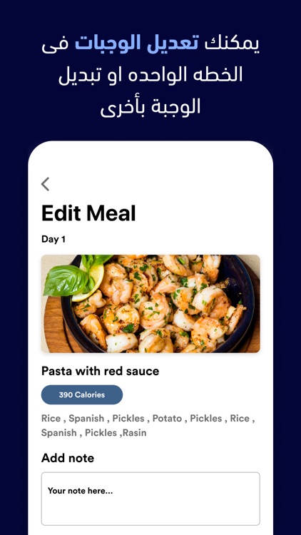Tech Founders screenshot-7