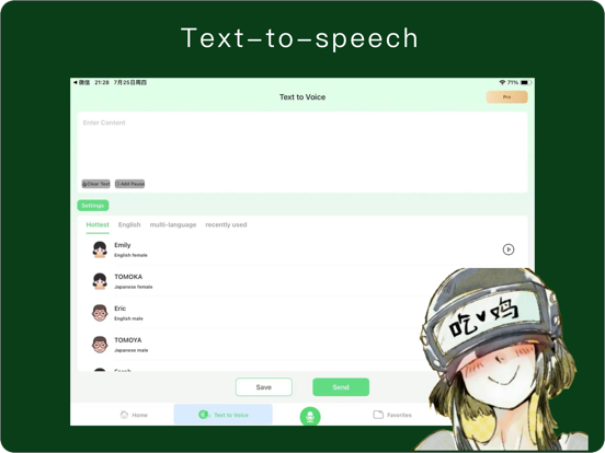 Voice Changer-Recorder&Effects iPad screenshot 3 - Lifestyle app