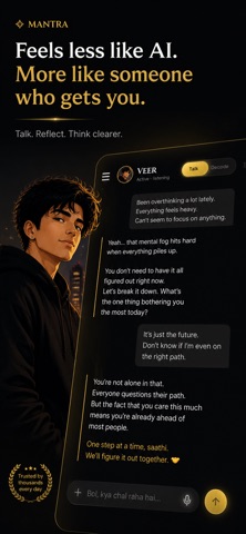 MANTRA - Personal Intelligence screenshot