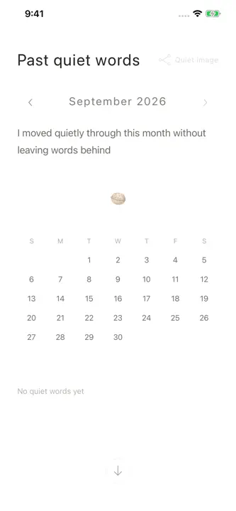 My Quiet Words screenshot 1