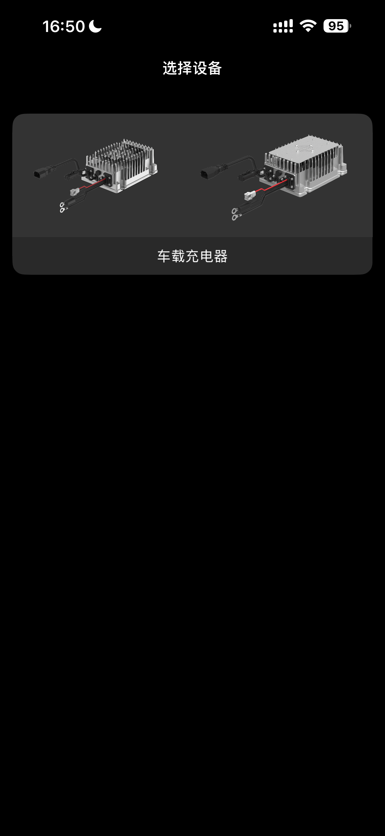 纽福克斯NFA