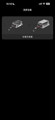 纽福克斯NFA screenshot
