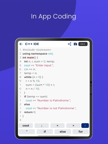 Niilm University iPad screenshot