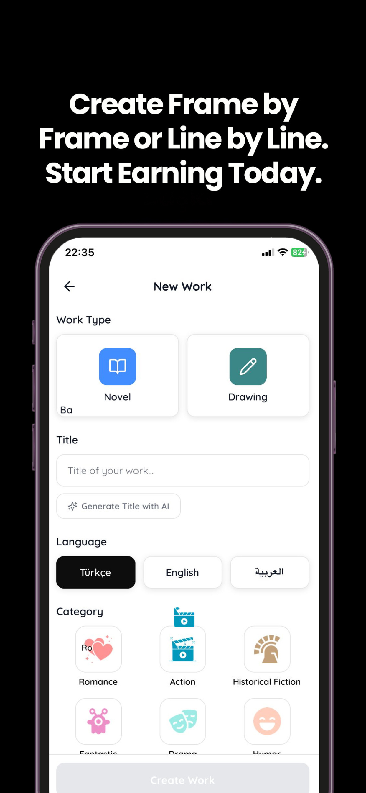 Kami: Read and Write