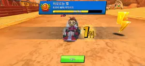 Boom Karts Multiplayer Racing screenshot 1
