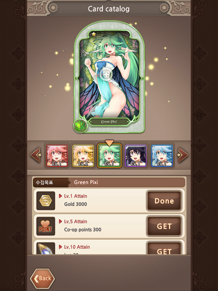 Lost Fantasy Puzzle  Heroes