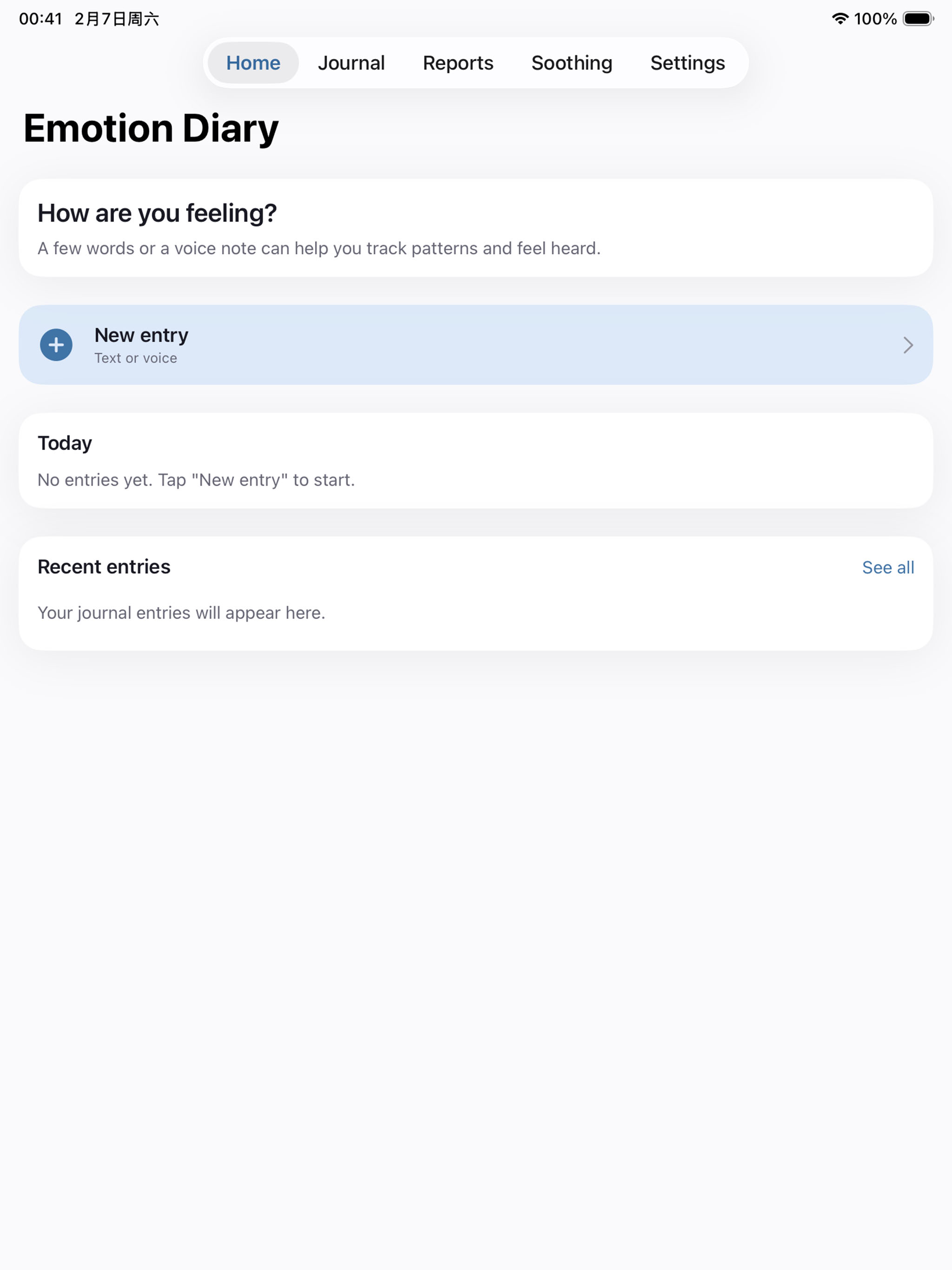 Smart Emotional Diary screenshot 8