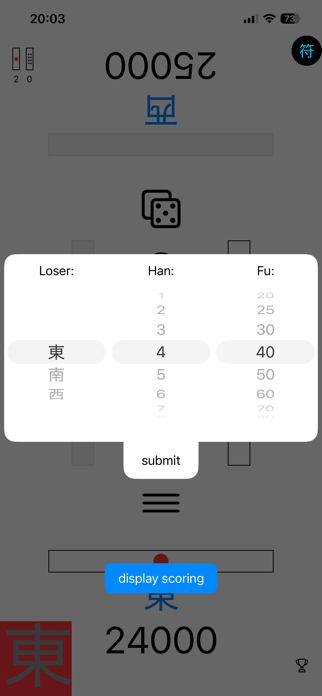 Riichi Score Screenshot 5 of 10