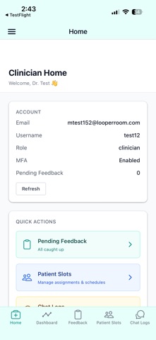 LooperRoom Screenshot 1 of 4