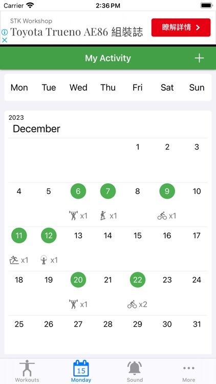 Tabata Timer for HIIT screenshot-6