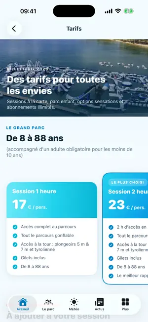 AquaPark Biscarrosse screenshot 3