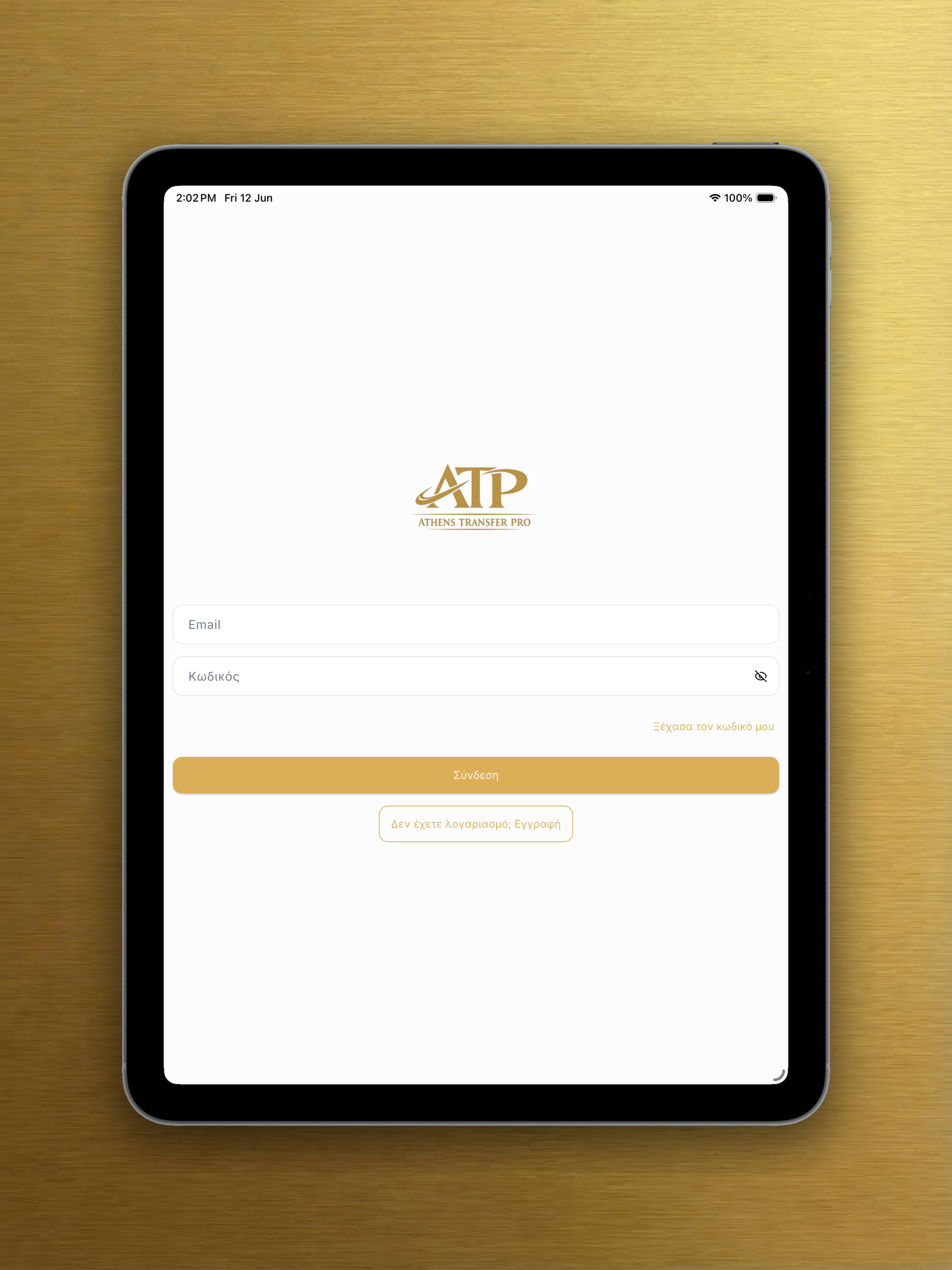 ATPro Partner screenshot 6