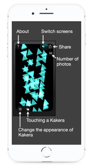 omokake screenshot 2