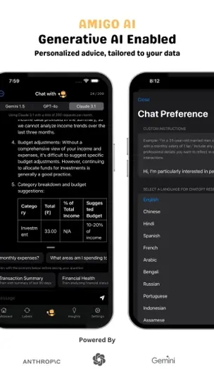 Скриншот Amigo AI - Money Manager на iPhone 3