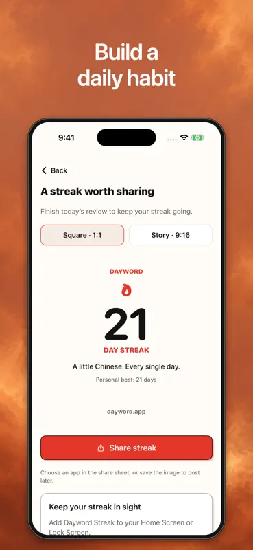 Dayword - Learn Chinese Daily screenshot 7 of 7