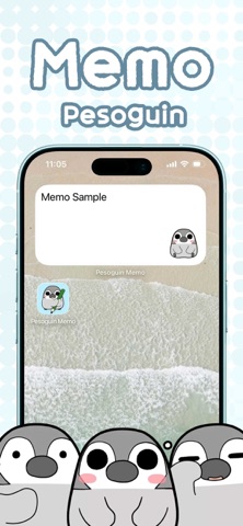 Memo Pad @ Pesoguin +Widget Screenshot 1 of 10