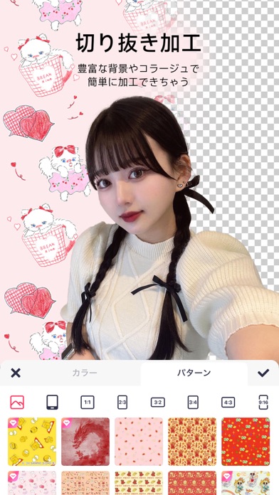 Meitu 加工&カメラ&AIイラスト化アプリスクリーンショット