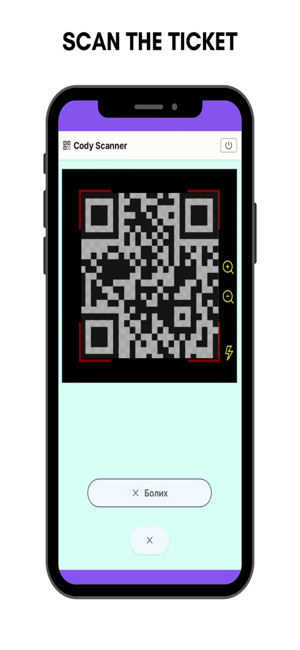 #3. CodyScanner (iOS) Bởi: CODY LLC