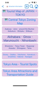 Tokyo Transport screenshot