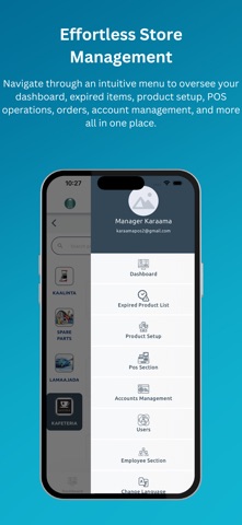 MAKHAL screenshot