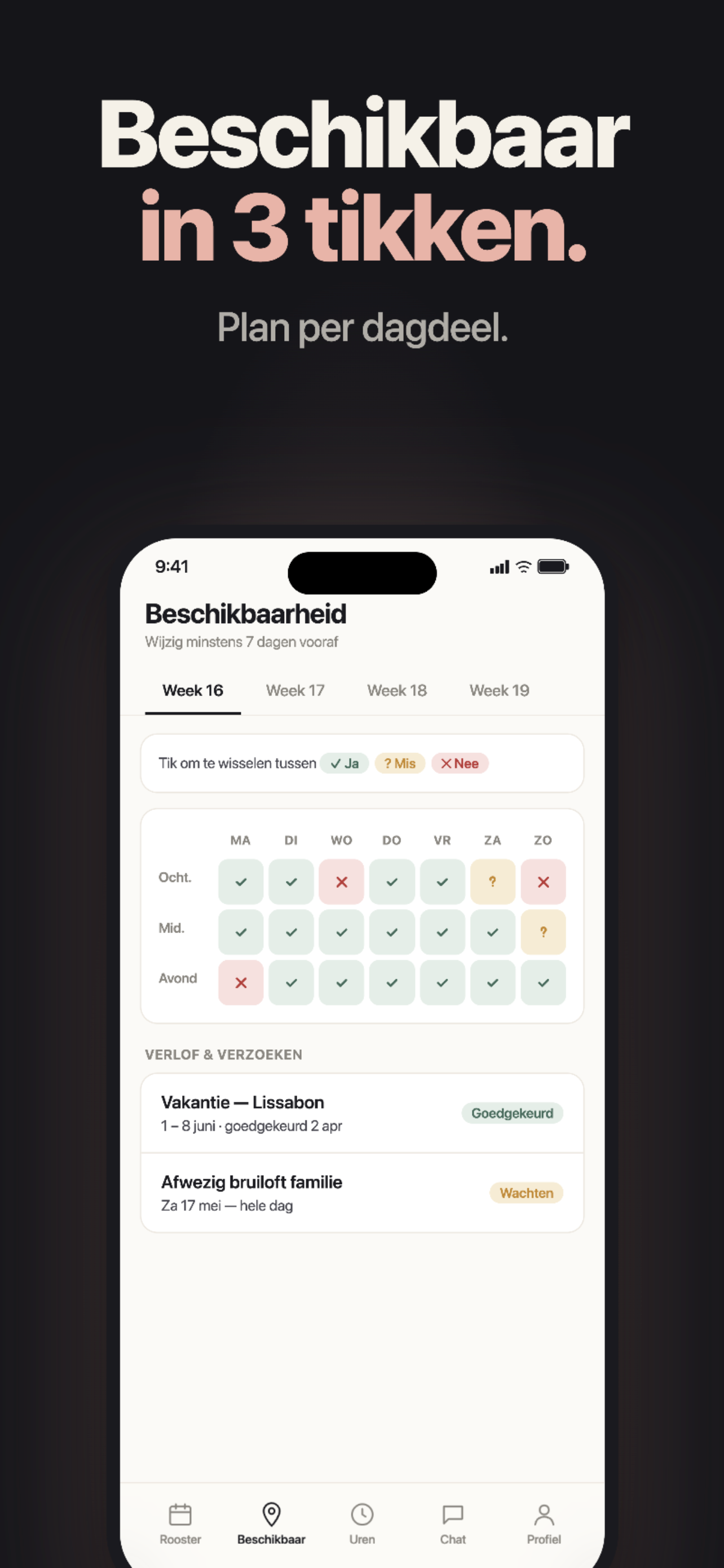 EventSprint
