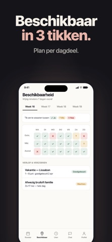 EventSprint screenshot