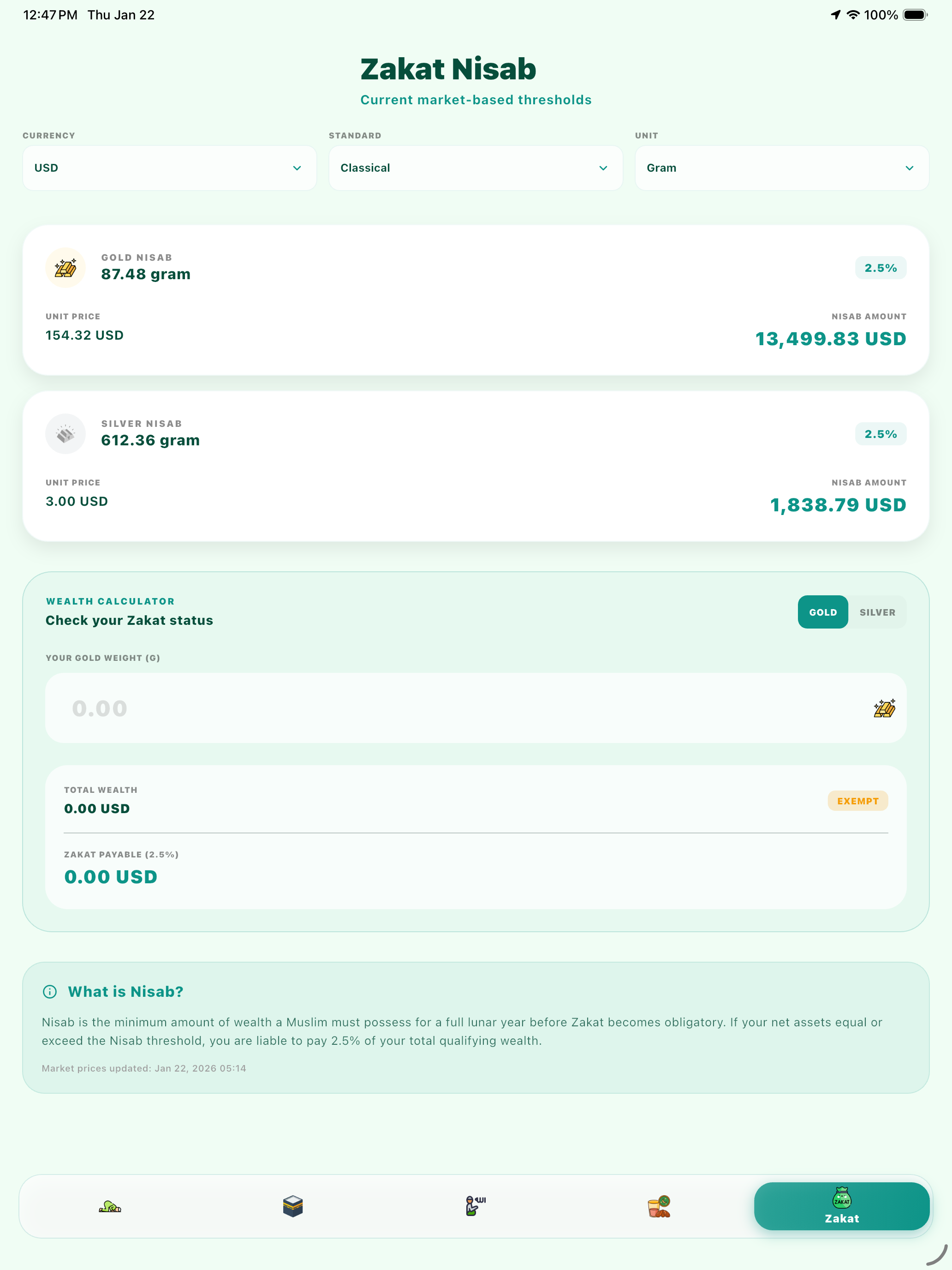 Salah & Quran AI –Prayer Times screenshot 14