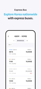 Lacha App screenshot