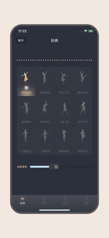MY LOYO screenshot