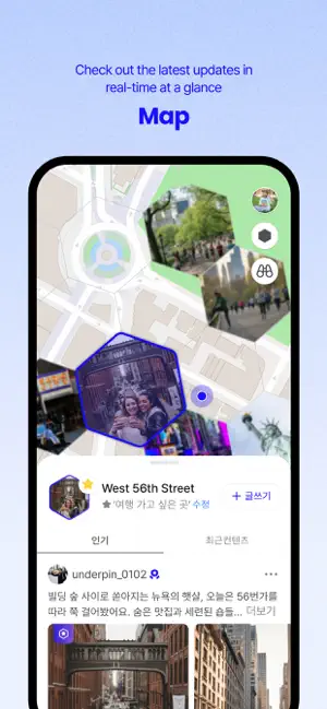 KLATOO screenshot 3