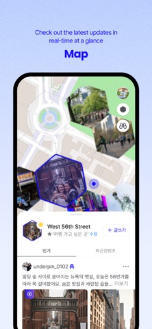 KLATOO screenshot