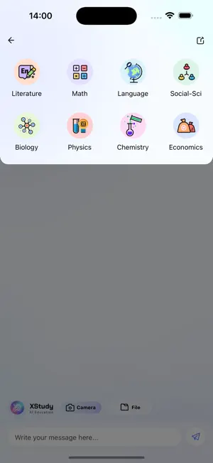 XStudy: All-in-One AI Mentor screenshot 2