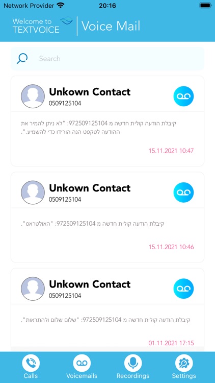 TextVoice screenshot-4