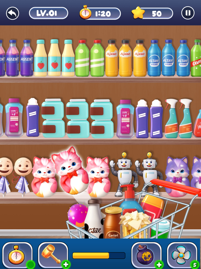 물건 정렬 - 트리플 매치 3D