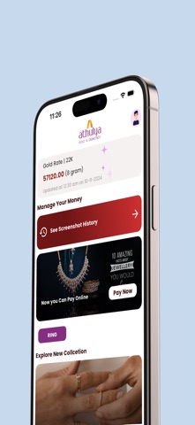 Athulya Gold & Diamonds Screenshot 1 of 3