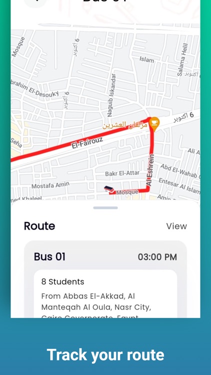 School Connect Bus Driver screenshot-3