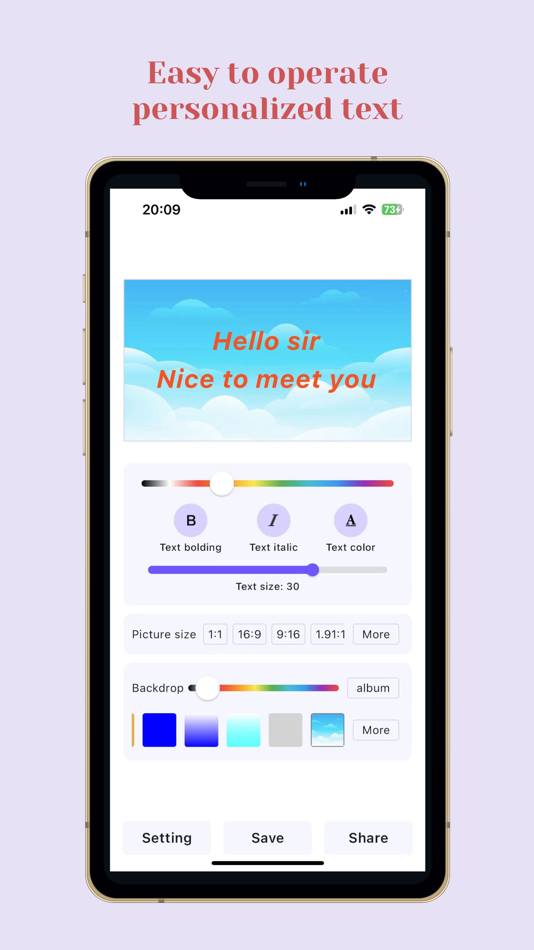 #2. TXT To SNS Pic (iOS) 由: 佳星 刘