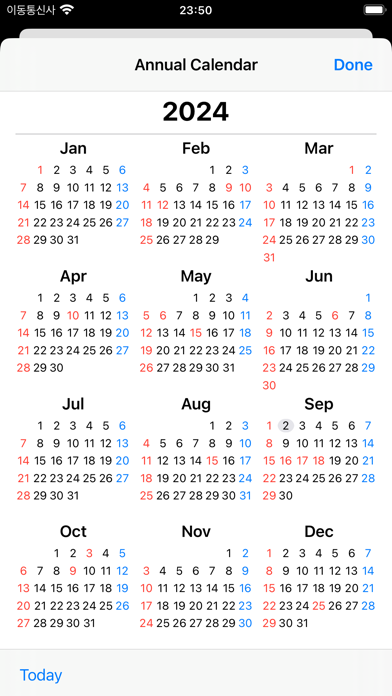 Blue Health Calendar Screenshot