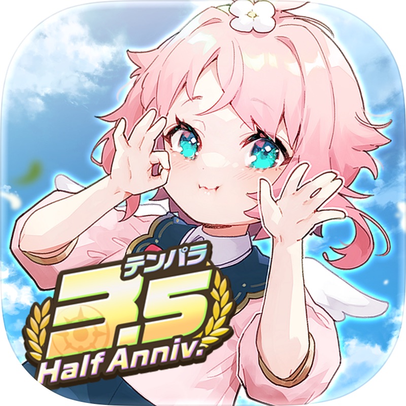 デタリキZ 特別防衛局隊員の日常 screenshot 10