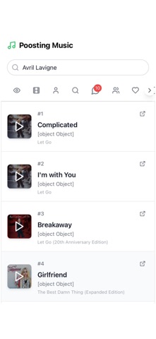 Poosting Social Network Screenshot 6 of 10